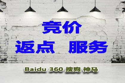 今日头条信息流广告的转化率提升方法——从实际案例中学习